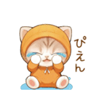 飛び出す！スコティッシュ猫 みかん服（個別スタンプ：20）