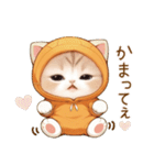 飛び出す！スコティッシュ猫 みかん服（個別スタンプ：22）