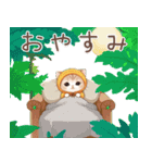 飛び出す！スコティッシュ猫 みかん服（個別スタンプ：23）