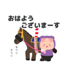 さすかり！刈谷市ガチ勢ぶたの日常（個別スタンプ：1）