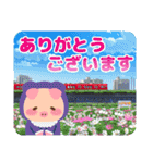 さすかり！刈谷市ガチ勢ぶたの日常（個別スタンプ：4）