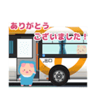 さすかり！刈谷市ガチ勢ぶたの日常（個別スタンプ：5）
