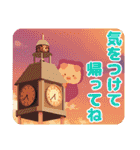 さすかり！刈谷市ガチ勢ぶたの日常（個別スタンプ：6）