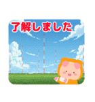 さすかり！刈谷市ガチ勢ぶたの日常（個別スタンプ：7）