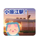 さすかり！刈谷市ガチ勢ぶたの日常（個別スタンプ：11）