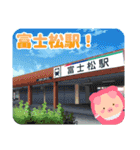さすかり！刈谷市ガチ勢ぶたの日常（個別スタンプ：13）