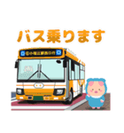 さすかり！刈谷市ガチ勢ぶたの日常（個別スタンプ：17）