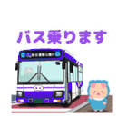 さすかり！刈谷市ガチ勢ぶたの日常（個別スタンプ：20）