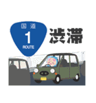 さすかり！刈谷市ガチ勢ぶたの日常（個別スタンプ：25）