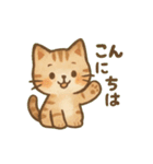 毎日つかえるひとこと（個別スタンプ：7）