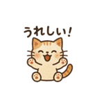 毎日つかえるひとこと（個別スタンプ：10）