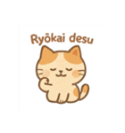 毎日つかえるひとこと（個別スタンプ：13）