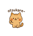 毎日つかえるひとこと（個別スタンプ：20）