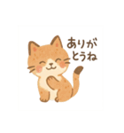 毎日つかえるひとこと（個別スタンプ：32）