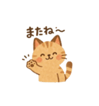 毎日つかえるひとこと（個別スタンプ：33）