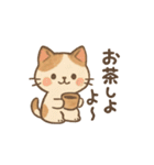 毎日つかえるひとこと（個別スタンプ：35）