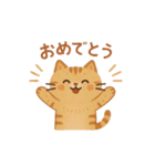 毎日つかえるひとこと（個別スタンプ：39）