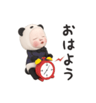 【ずっと使える】パンダタオル【日常】（個別スタンプ：1）