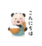 【ずっと使える】パンダタオル【日常】（個別スタンプ：2）