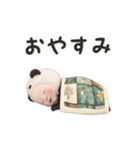 【ずっと使える】パンダタオル【日常】（個別スタンプ：4）