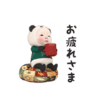 【ずっと使える】パンダタオル【日常】（個別スタンプ：6）