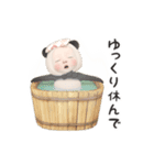 【ずっと使える】パンダタオル【日常】（個別スタンプ：7）