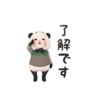 【ずっと使える】パンダタオル【日常】（個別スタンプ：9）