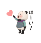 【ずっと使える】パンダタオル【日常】（個別スタンプ：10）