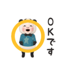 【ずっと使える】パンダタオル【日常】（個別スタンプ：11）