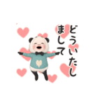 【ずっと使える】パンダタオル【日常】（個別スタンプ：15）