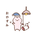 ぷいみみとおさかなスタンプ3（個別スタンプ：2）