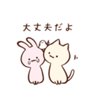 ぷいみみとおさかなスタンプ3（個別スタンプ：3）