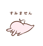 ぷいみみとおさかなスタンプ3（個別スタンプ：5）