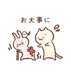 ぷいみみとおさかなスタンプ3（個別スタンプ：6）