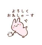 ぷいみみとおさかなスタンプ3（個別スタンプ：7）
