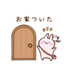 ぷいみみとおさかなスタンプ3（個別スタンプ：28）