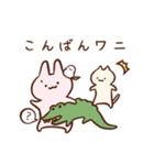 ぷいみみとおさかなスタンプ3（個別スタンプ：29）