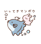 ぷいみみとおさかなスタンプ3（個別スタンプ：30）