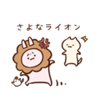 ぷいみみとおさかなスタンプ3（個別スタンプ：31）