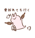 ぷいみみとおさかなスタンプ3（個別スタンプ：32）