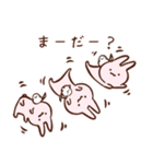 ぷいみみとおさかなスタンプ3（個別スタンプ：34）