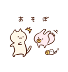 ぷいみみとおさかなスタンプ3（個別スタンプ：35）