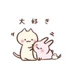 ぷいみみとおさかなスタンプ3（個別スタンプ：36）