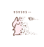 ぷいみみとおさかなスタンプ3（個別スタンプ：37）