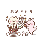 ぷいみみとおさかなスタンプ3（個別スタンプ：39）