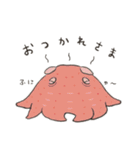 深海のなかまたち – 日常のひとこと編 –（個別スタンプ：3）