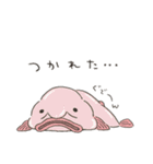 深海のなかまたち – 日常のひとこと編 –（個別スタンプ：18）