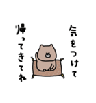 優しいお色のクマ。家族。（個別スタンプ：6）