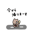 優しいお色のクマ。家族。（個別スタンプ：7）