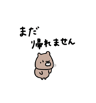 優しいお色のクマ。家族。（個別スタンプ：8）